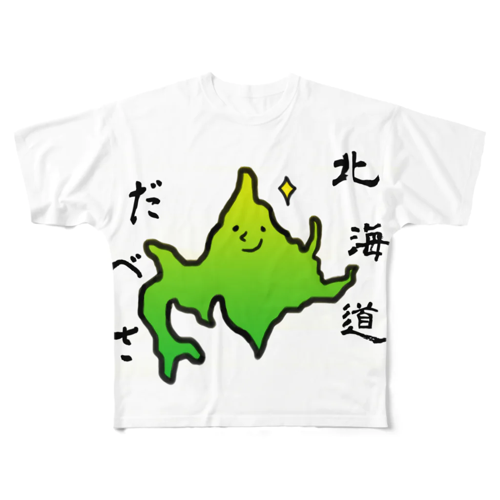 小城サボの北海道だべさ(グラデーションバージョン) All-Over Print T-Shirt