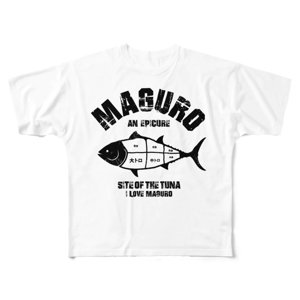 NAGOMI-CreationのI LOVE マグロの部位 ヴィンテージstyle All-Over Print T-Shirt