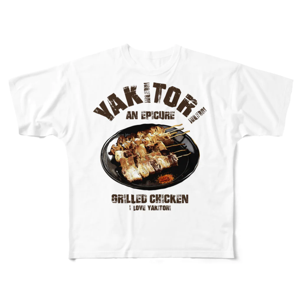 NAGOMI-CreationのI LOVE 焼き鳥 ヴィンテージstyle フルグラフィックTシャツ