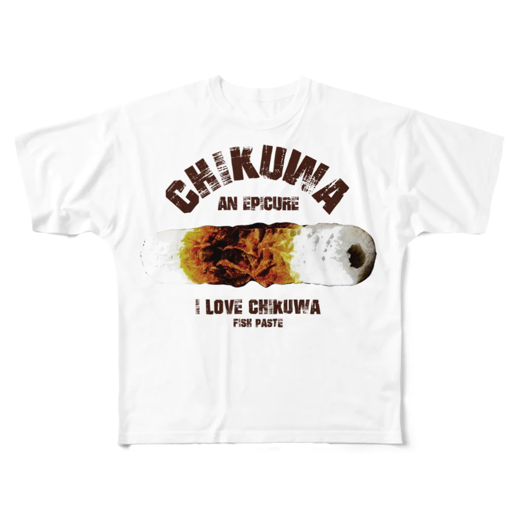 NAGOMI-CreationのI LOVE 焼きちくわ ヴィンテージstyle フルグラフィックTシャツ