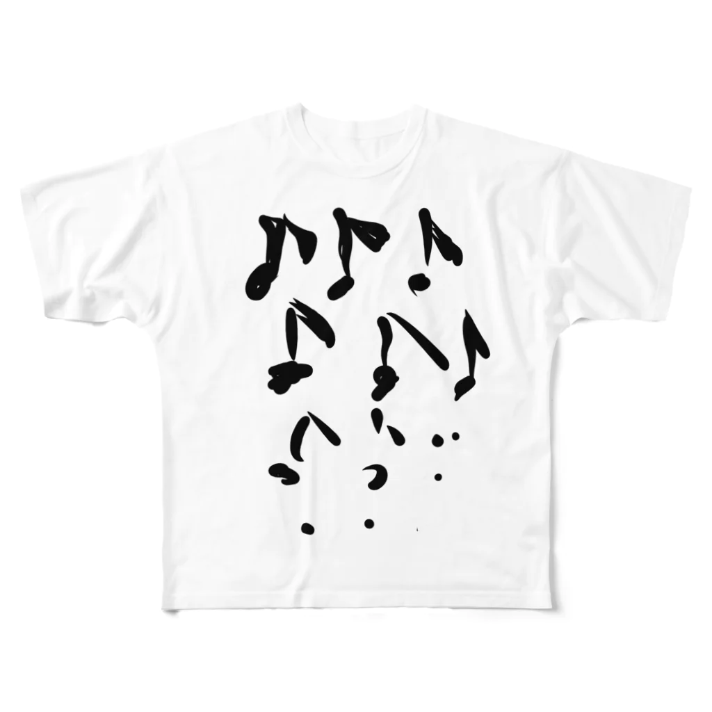 🐥ゆる〜いしょっぷ🐰の繊細なメロディ フルグラフィックTシャツ