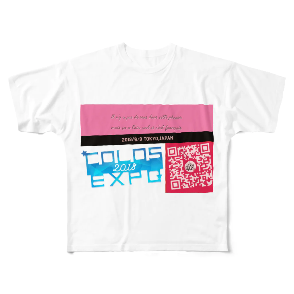 dpost.jp公式ストアのcolosEXPO 2018 meets dpost.jp フルグラフィックTシャツ