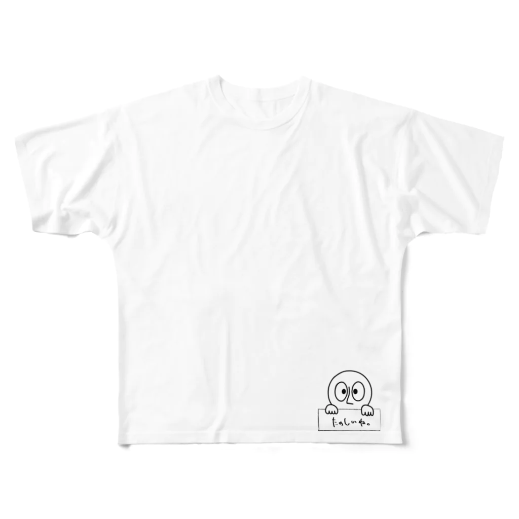 Ay_kaのつるたくんたのしいね。 All-Over Print T-Shirt