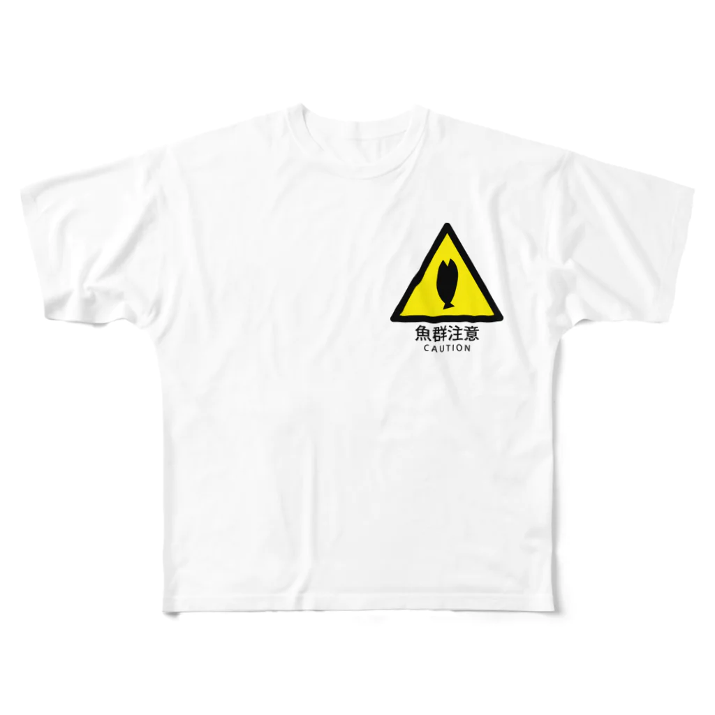 SENのGyogunChui All-Over Print T-Shirt