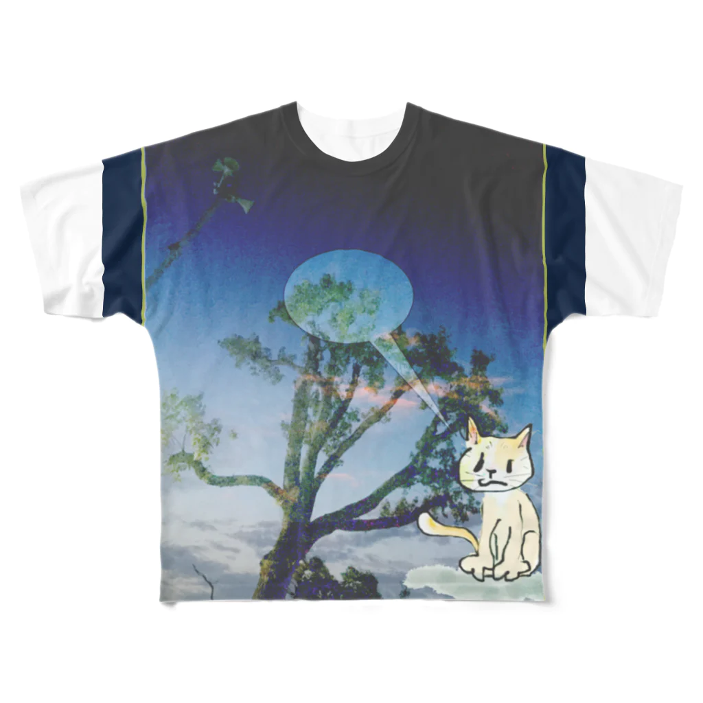 izumimimimimimiの空と木と考えるにゃんこ フルグラフィックTシャツ