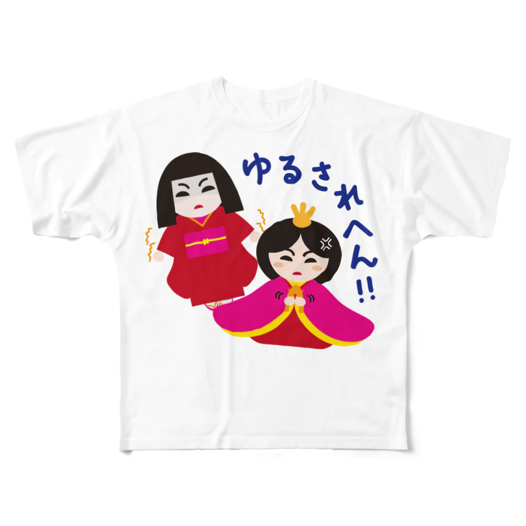 フォーヴァの日本人形とお雛はん－hina doll and dolls of the world－お雛はんと世界の人形たち－ All-Over Print T-Shirt