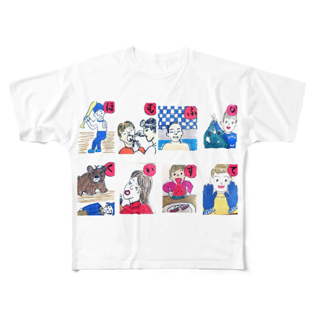 waka-kano artの選抜かるた B フルグラフィックTシャツ