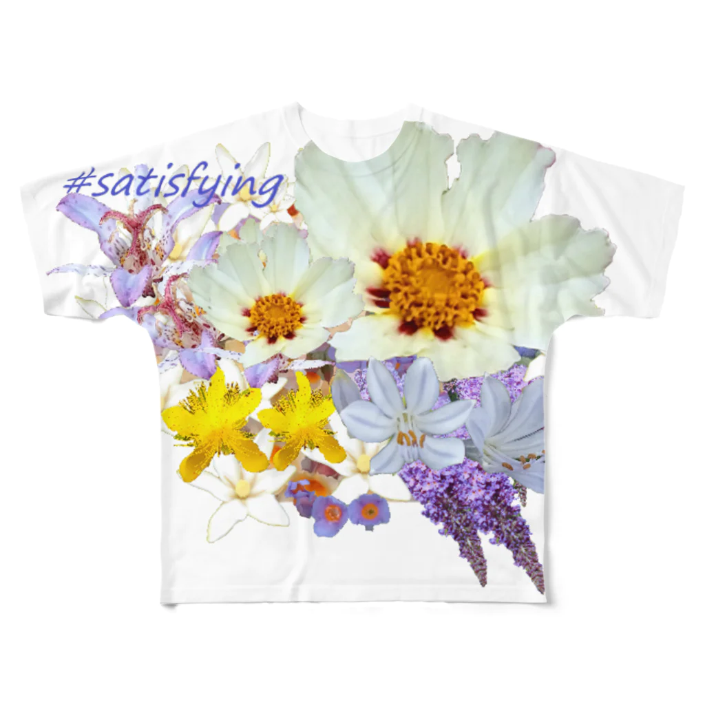  #satisfyingの花束　some flowers　bouquet フルグラフィックTシャツ