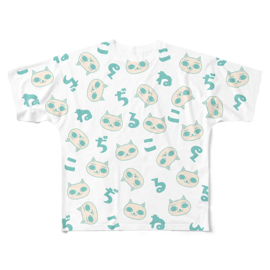 ねこぢるショップのねこぢる(フルグラフィックTシャツ) All-Over Print T-Shirt