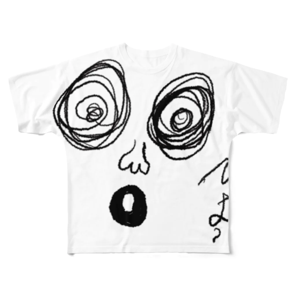 夜行性のひょっ All-Over Print T-Shirt