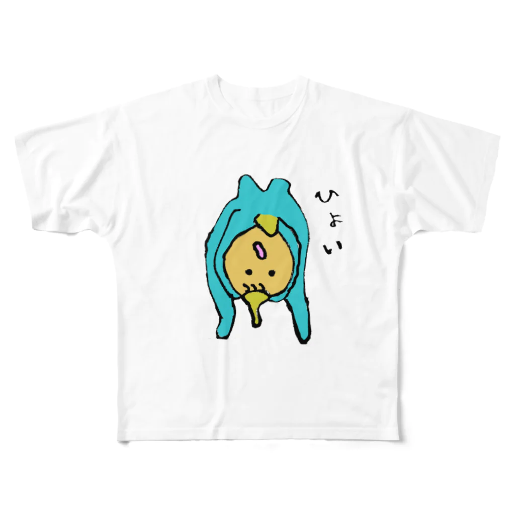 asのSakadati BABY All-Over Print T-Shirt