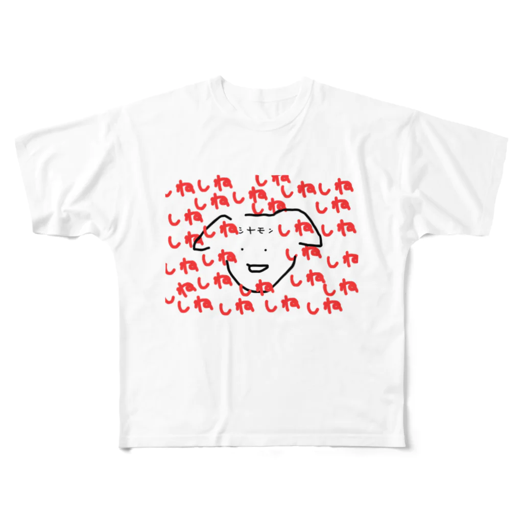 Puyuのしねもんろーる All-Over Print T-Shirt