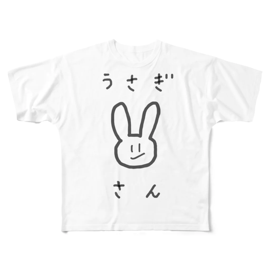 からふるぱんだのかんじょうがわからないうさぎさん All-Over Print T-Shirt