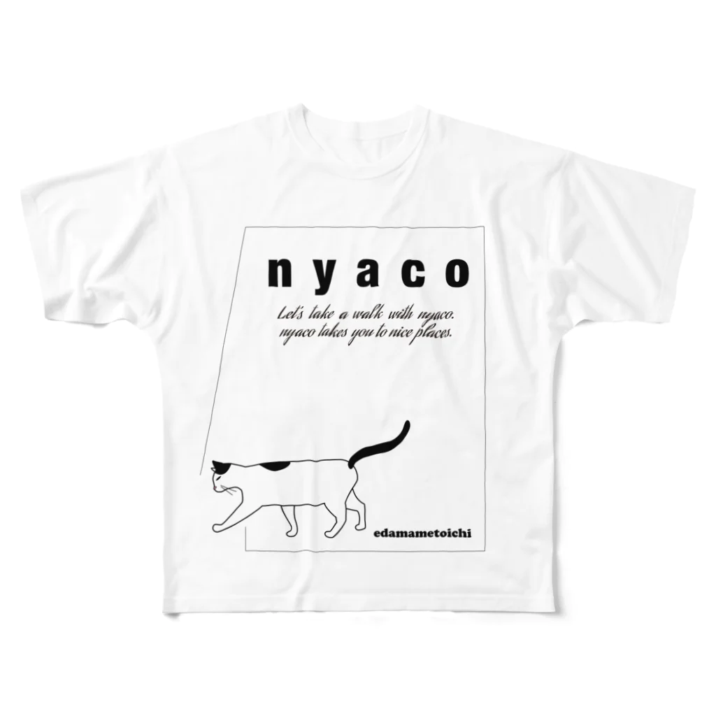 エダマメトイチのtaking a walk with nyaco 2 フルグラフィックTシャツ