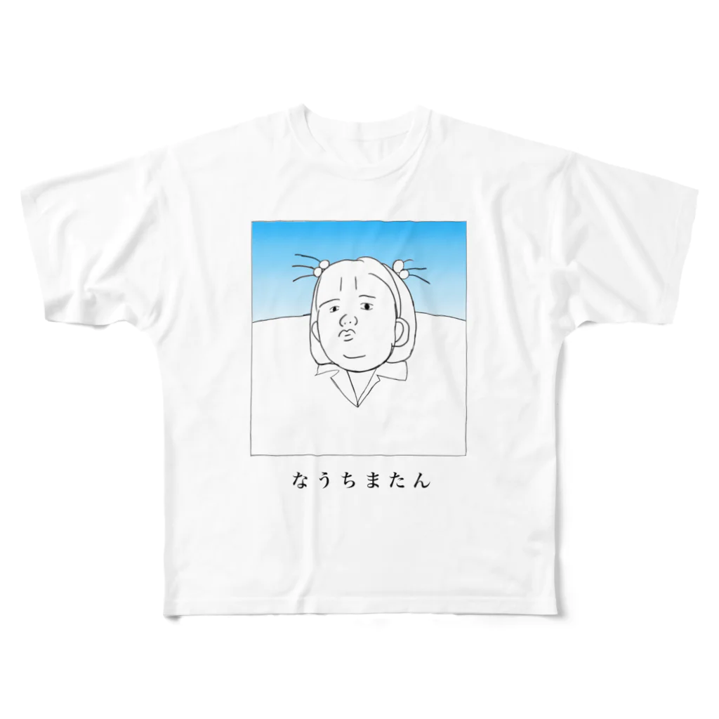 nowchimachanのなうちまたん フルグラフィックTシャツ