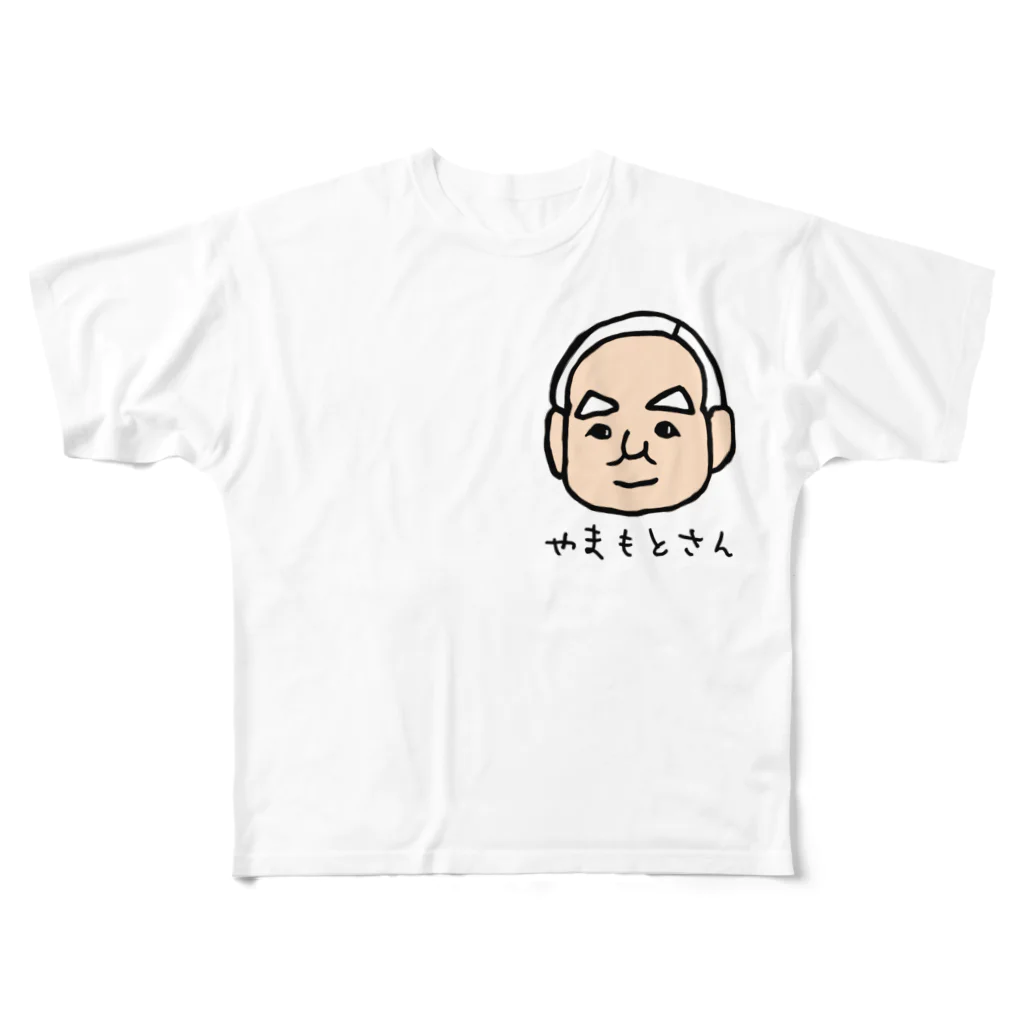 LalaHangeulのやまもとさん フルグラフィックTシャツ