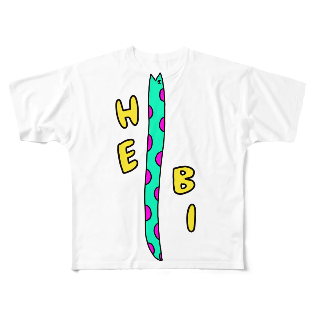   FUNNYのHEBIさん2 All-Over Print T-Shirt