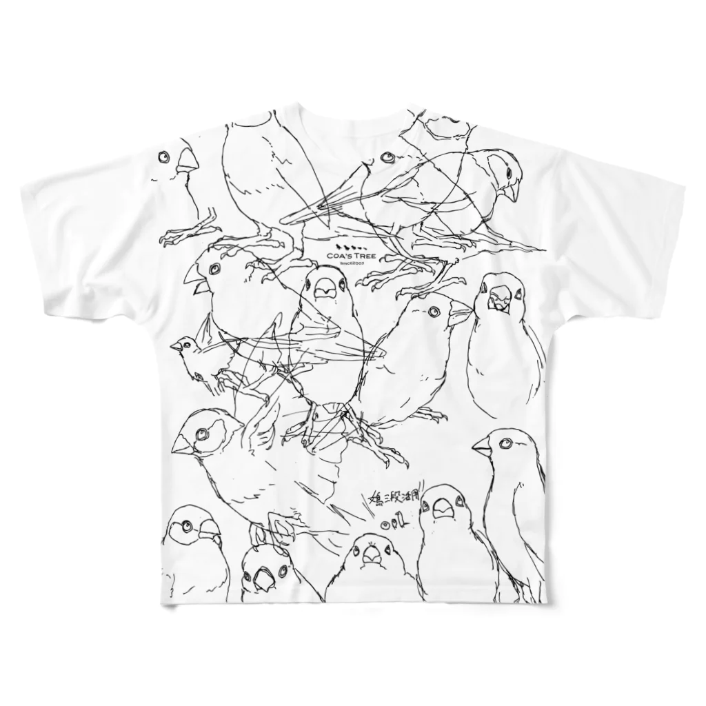 フロッグツリーのらくがきブンチョウ All-Over Print T-Shirt