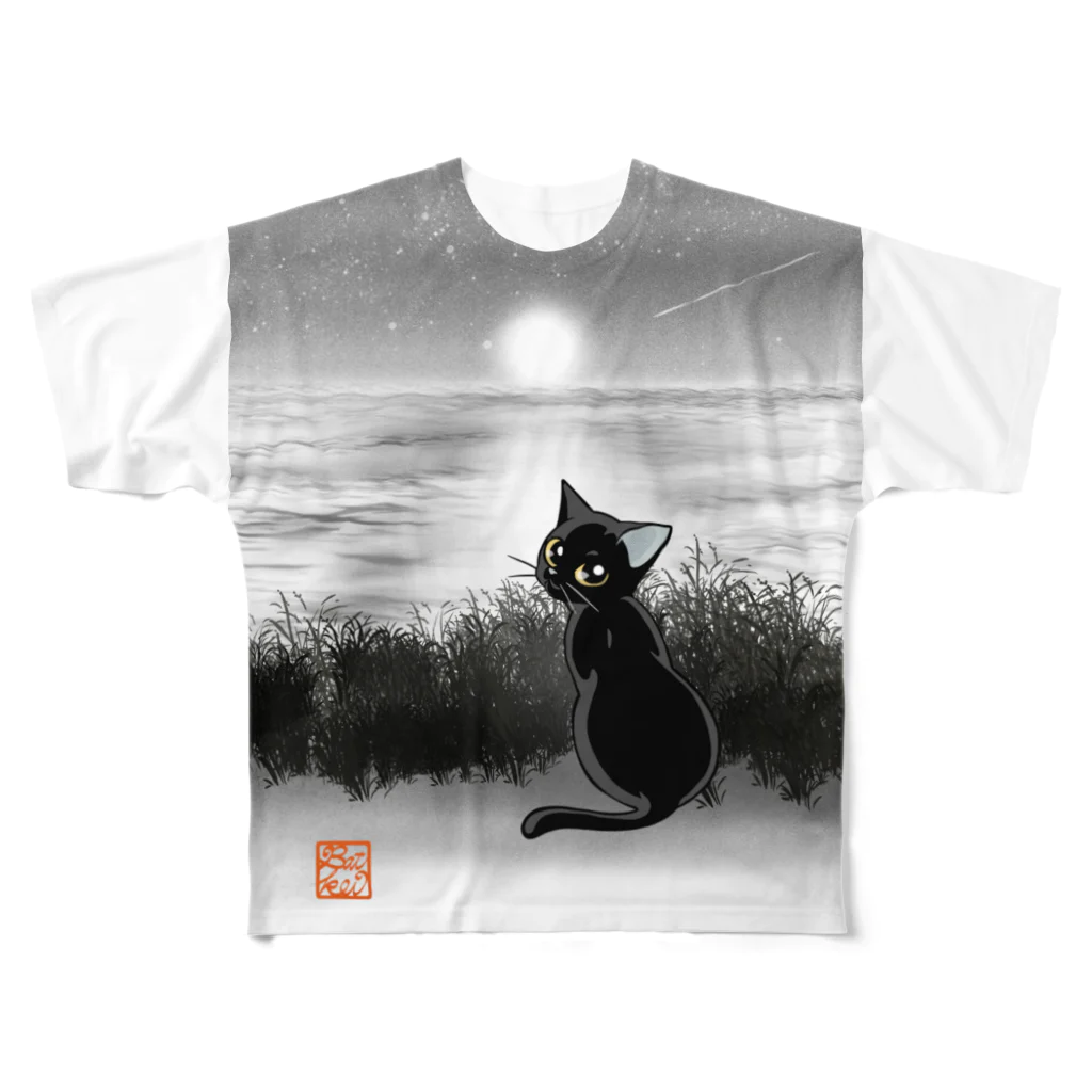 BATKEI ARTの月夜の海と黒猫と All-Over Print T-Shirt