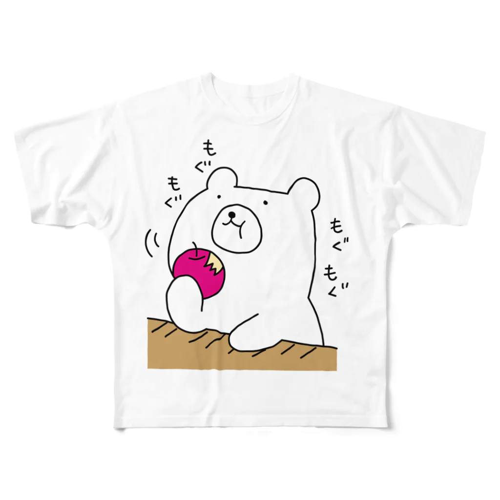 にしもんのキャラクターグッズのもぐもぐ フルグラフィックTシャツ