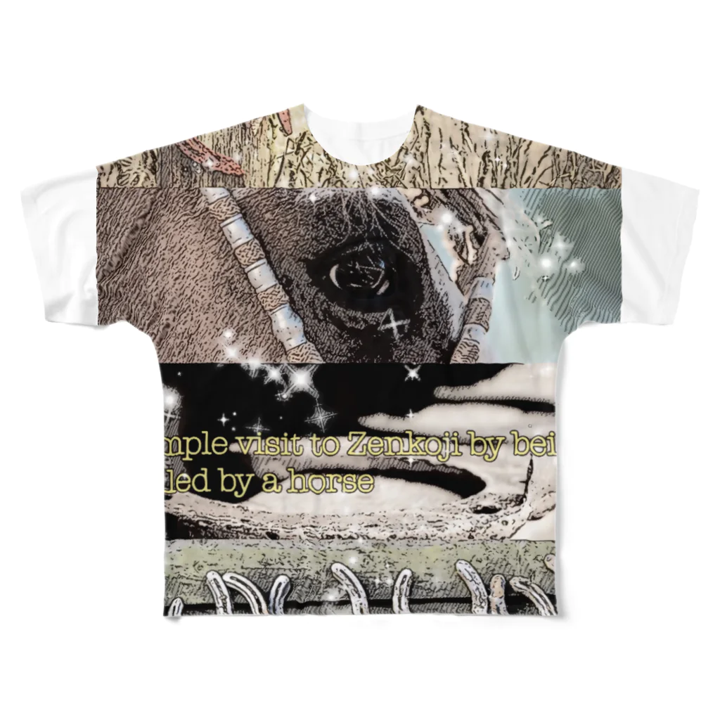 yooh’sbar☆のTemple visit to Zenkoji by being pulled by a horse All-Over Print T-Shirt