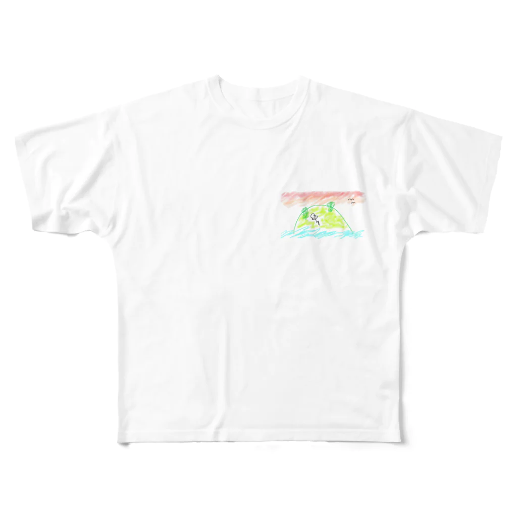 ボーにんげんの家の孤島のボーにんげん フルグラフィックTシャツ