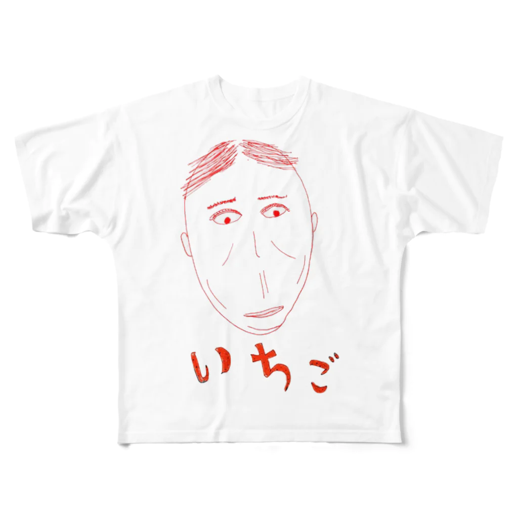 Oyaji- OyajiのおやじいちごTシャツ フルグラフィックTシャツ