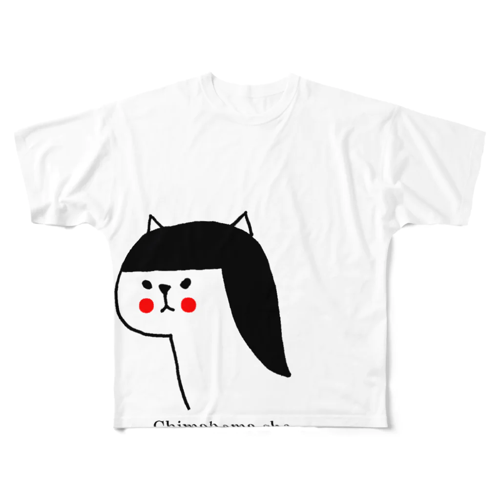 チマホマ社のルミコ フルグラフィックTシャツ