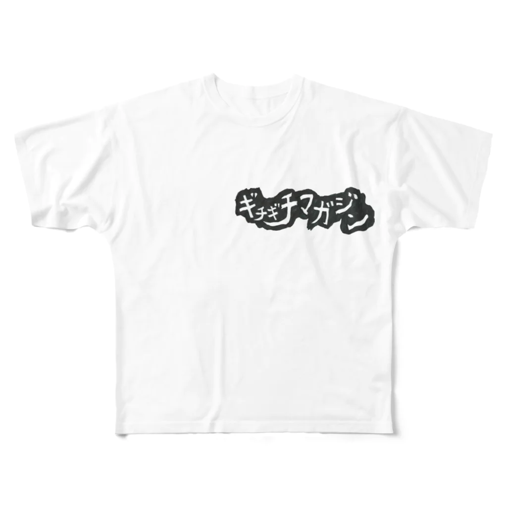 ギチギチマガジン編集部 / ギチケン👺のギチギチマガジン-ロゴ-＃1 All-Over Print T-Shirt
