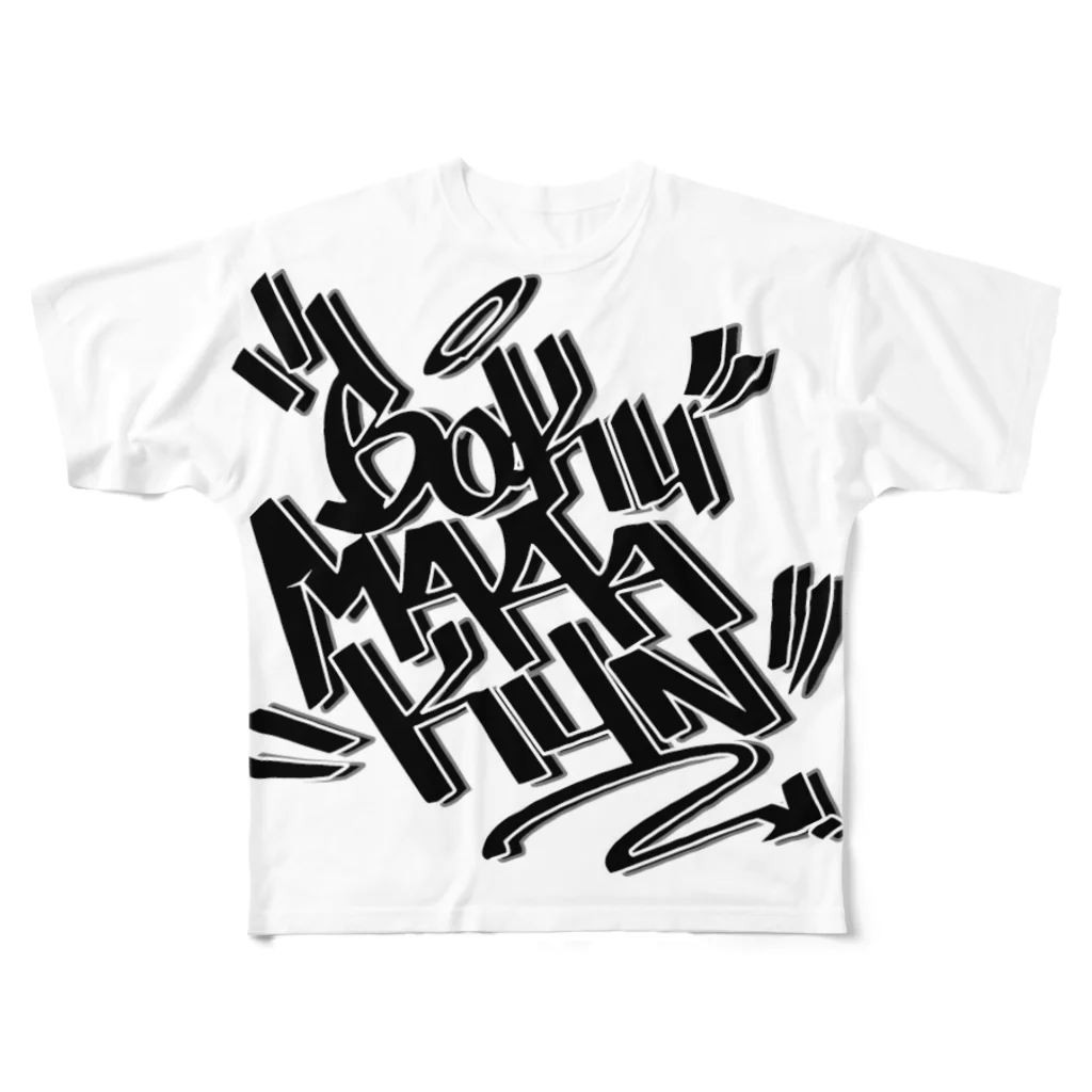 BKMのbokumaaakun All-Over Print T-Shirt