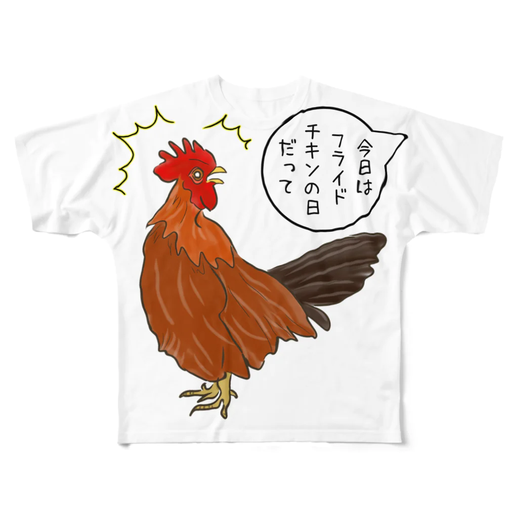 LalaHangeulのフライドチキンの日 フルグラフィックTシャツ