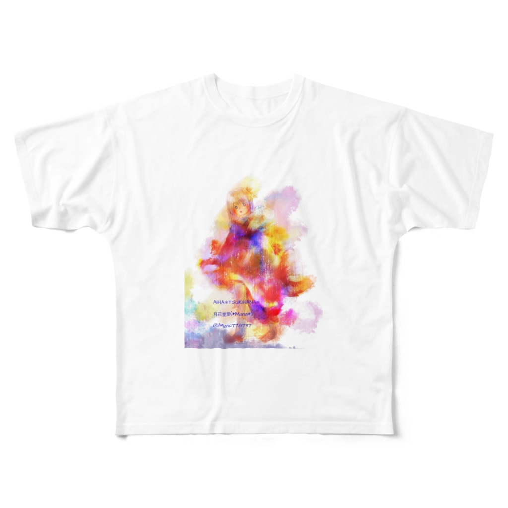 カラフル女の子 イラスト アート 月花愛葉 Mana イラストレーター イラスト アート Mana のフルグラフィック Tシャツ通販 Suzuri スズリ