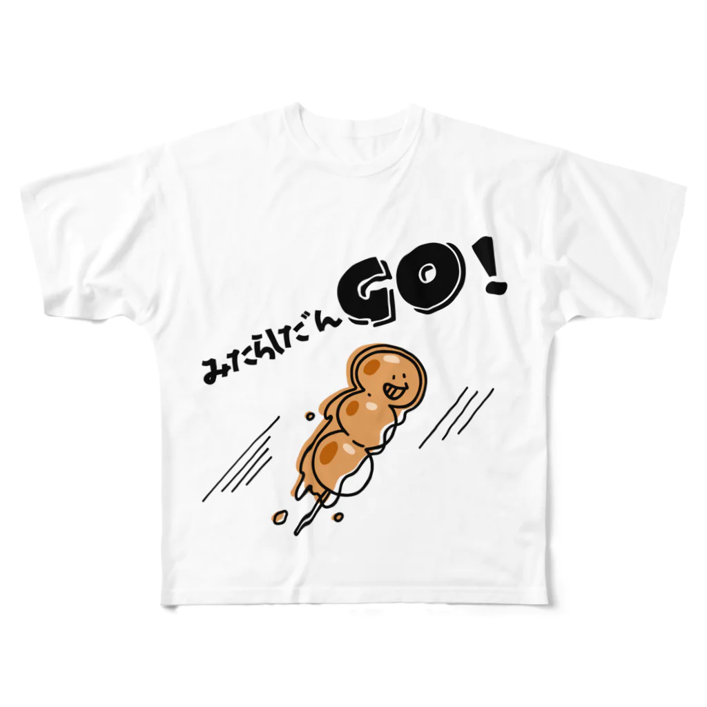 ari designのみたらしだんＧＯ！ フルグラフィックTシャツ