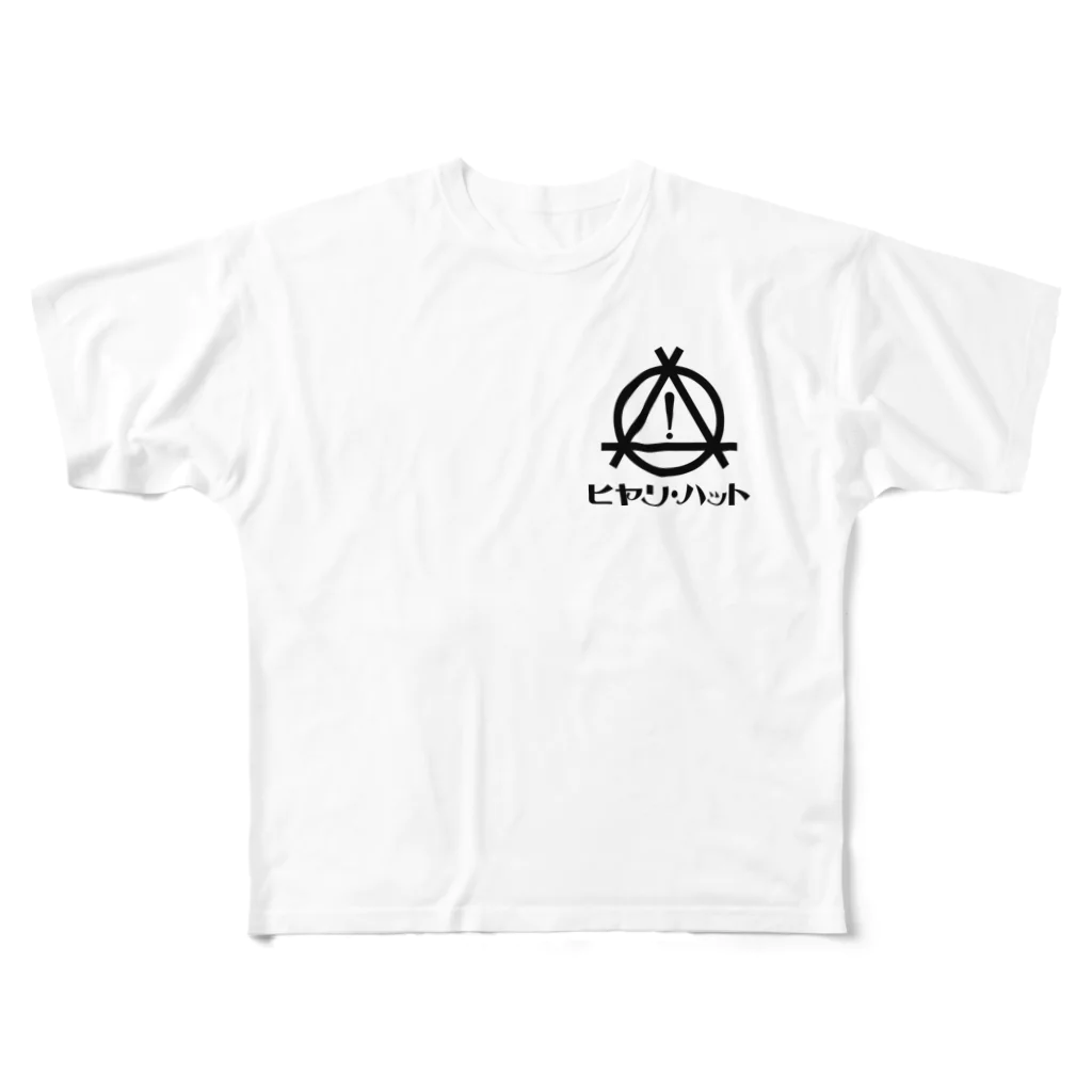 東京ハット堂本舗のヒヤリ・ハット(カタカナロゴ) フルグラフィックTシャツ