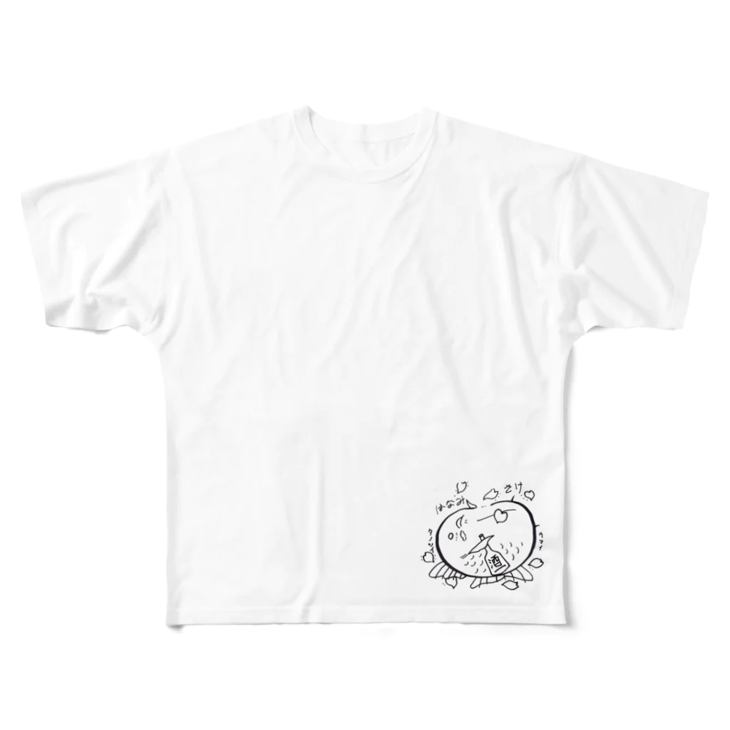 ラクガキ化け金魚のはなみさけ All-Over Print T-Shirt