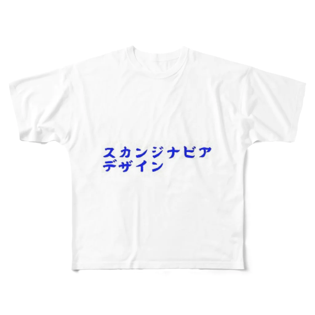 しらぬひのスカンジナビアデザイン All-Over Print T-Shirt