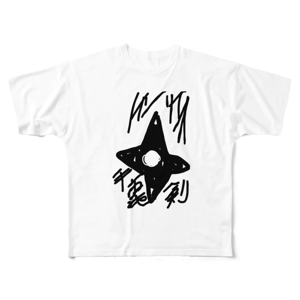 ninjadouの手裏剣 フルグラフィックTシャツ