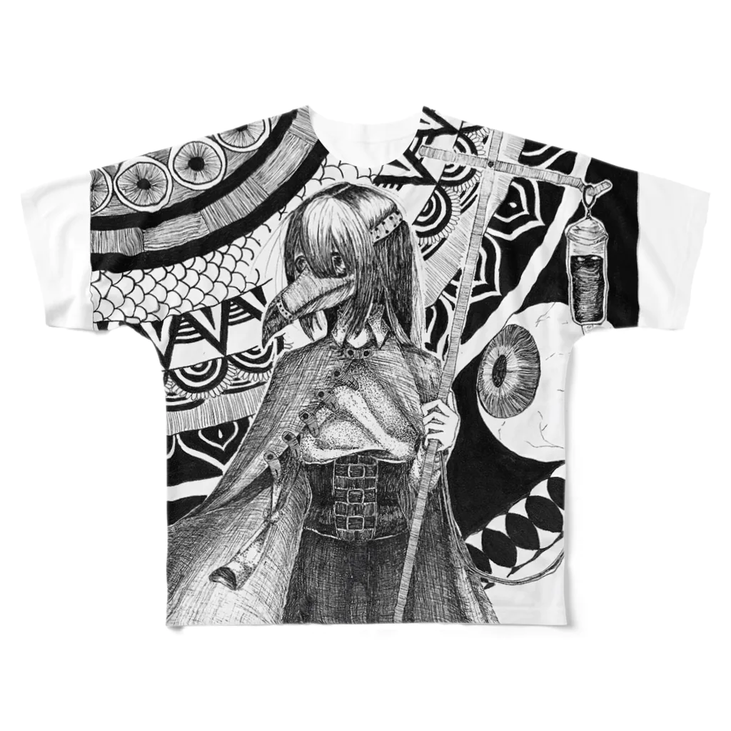 毒林檎の森のギラルディオス All-Over Print T-Shirt