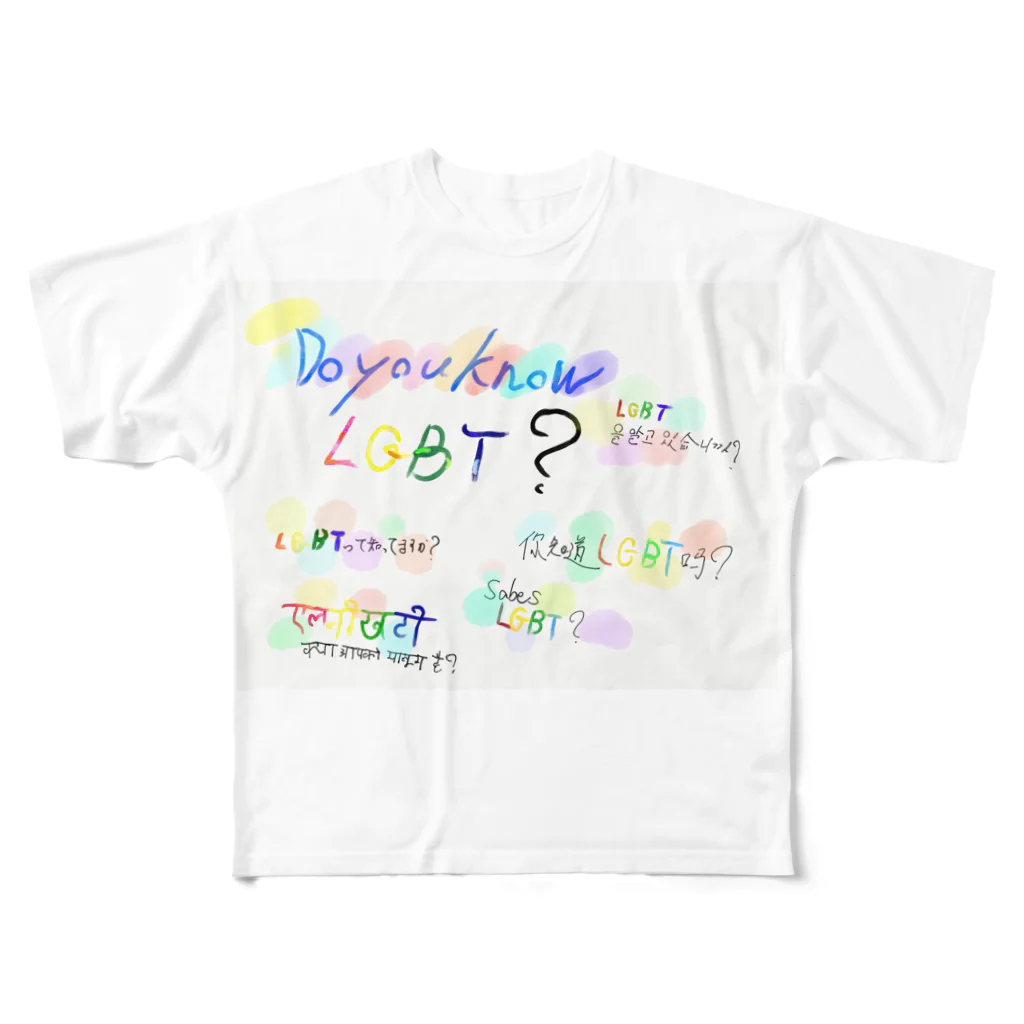 Y's CREATEのDoyou know LGBT ? All-Over Print T-Shirt