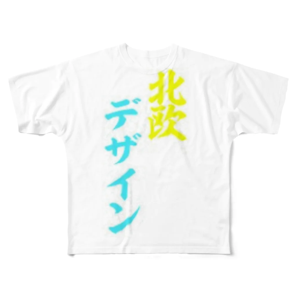 しらぬひの北欧デザイン All-Over Print T-Shirt