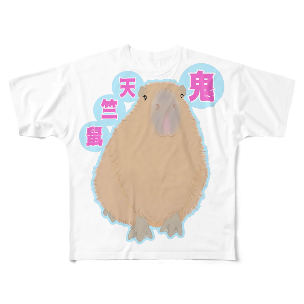 LalaHangeulの鬼天竺鼠(カピバラ) All-Over Print T-Shirt