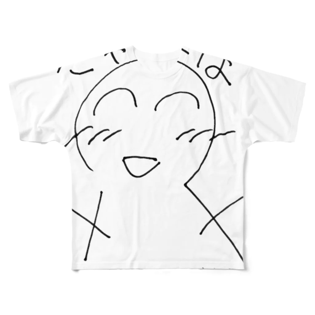 はてな工房のカギアナくん（きゃはは） All-Over Print T-Shirt