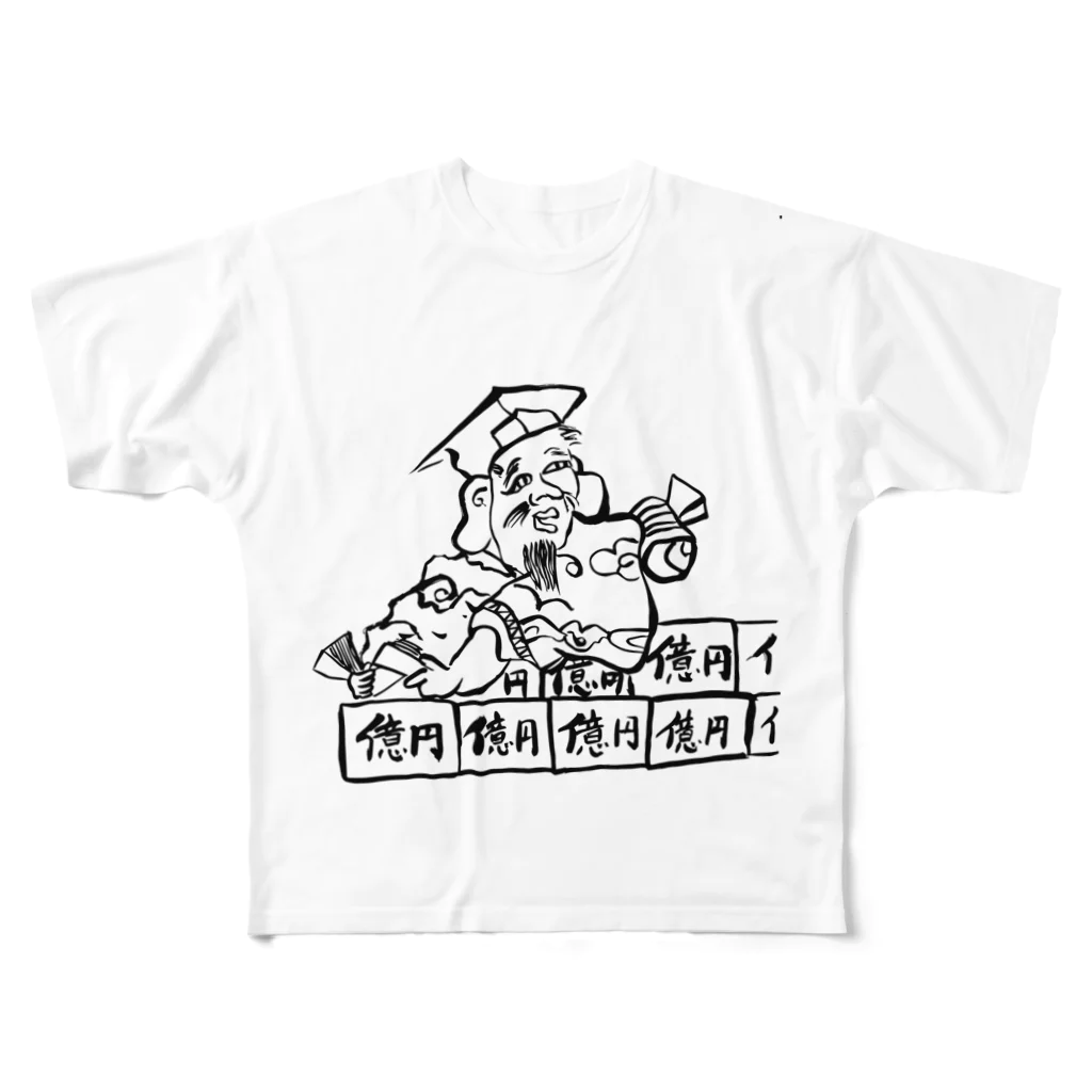 junsen　純仙　じゅんせんのJUNSEN（純仙）大当たりの大黒様 フルグラフィックTシャツ