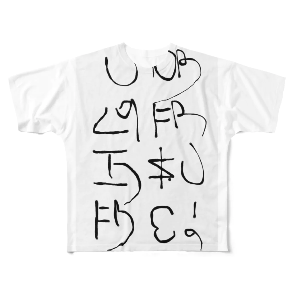 kento0610のwho knows this language  フルグラフィックTシャツ