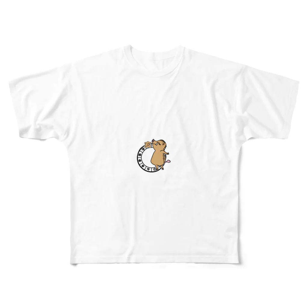 きりんのたまごの干支-亥-いのしし All-Over Print T-Shirt