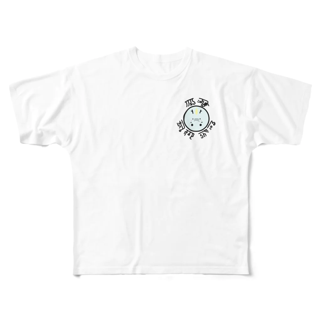 mi.の龍くん(ブルー) フルグラフィックTシャツ