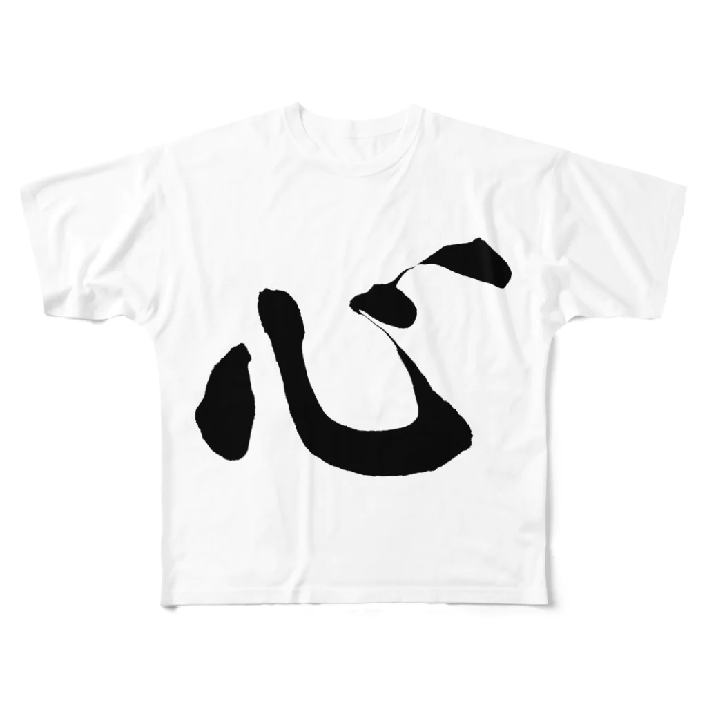 漢字Tシャツ通販の心・こころ・kokoro All-Over Print T-Shirt
