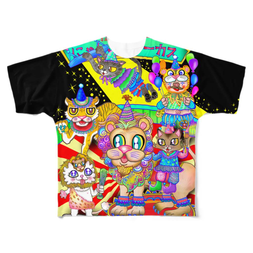 プリン先輩のお店の猛獣ショーにゃ♪-A フルグラフィックTシャツ