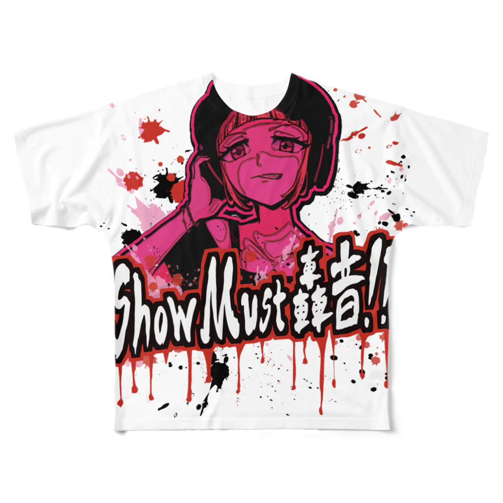 Show Must 轟音!!のShowMust轟音!! All-Over Print T-Shirt