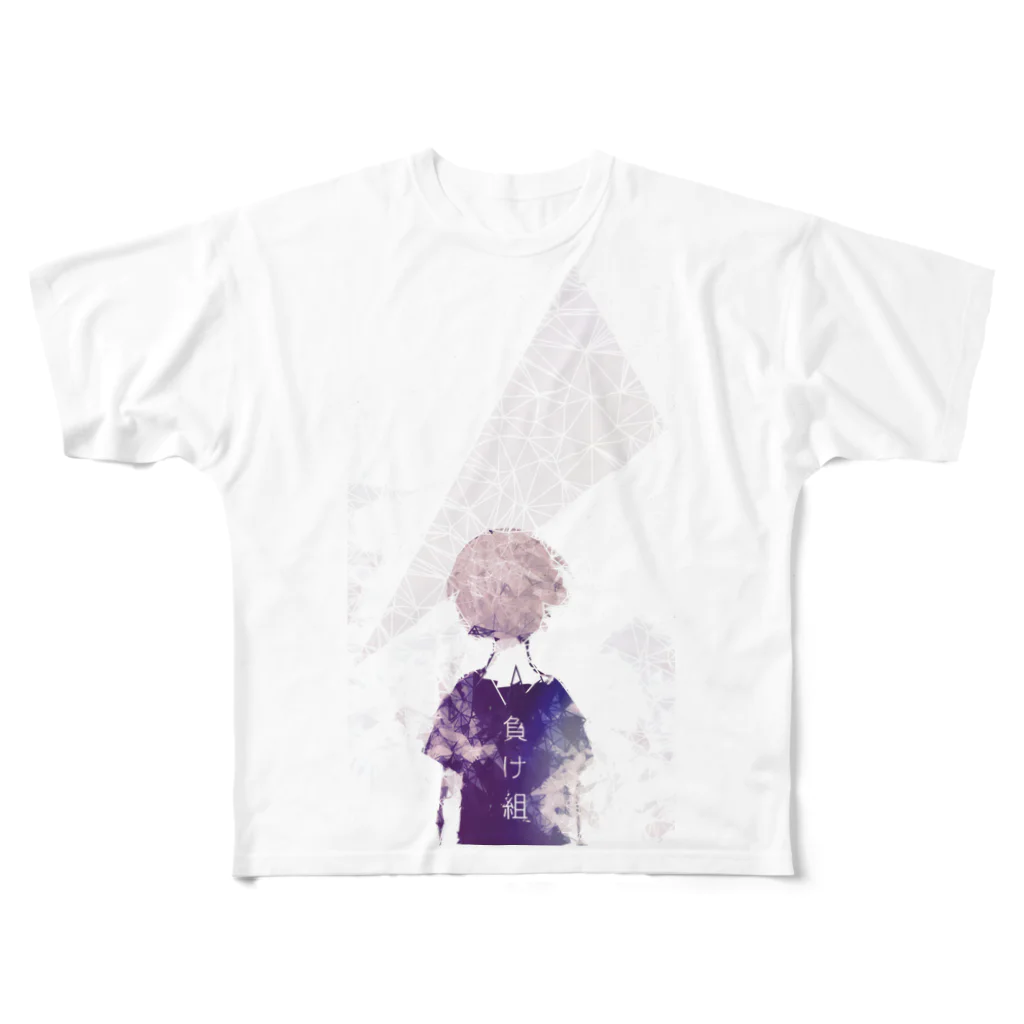 だいきちの負け組。 All-Over Print T-Shirt